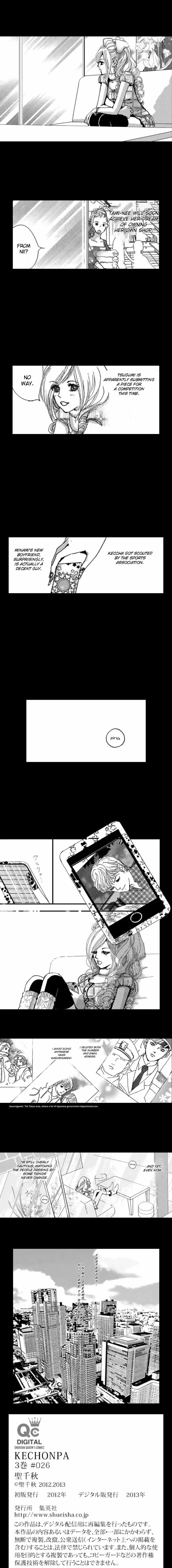 Kechonpa Chapter 13.2 page 9