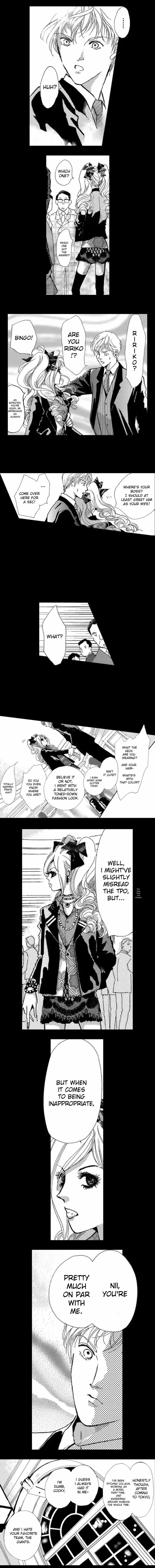Kechonpa Chapter 13.2 page 2
