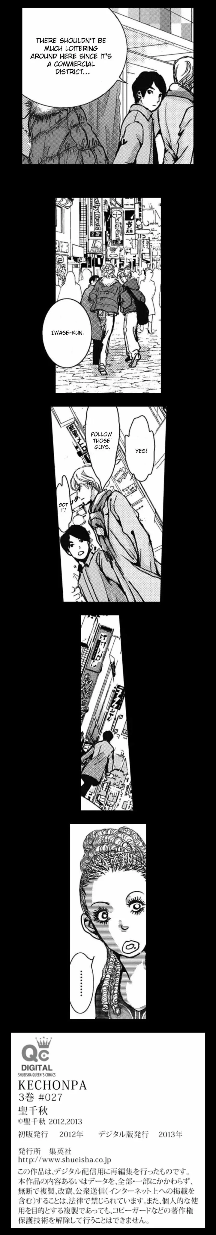Kechonpa Chapter 14.1 page 10