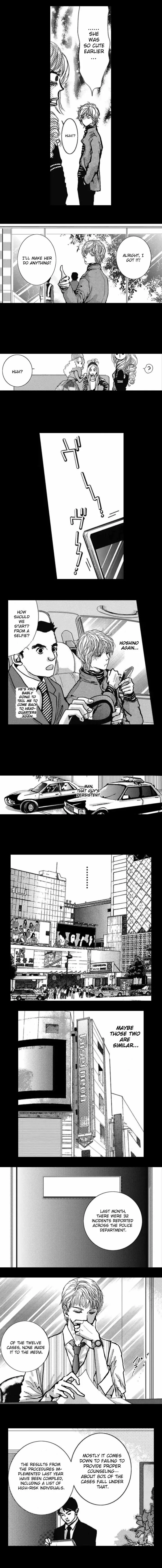 Kechonpa Chapter 14.1 page 4