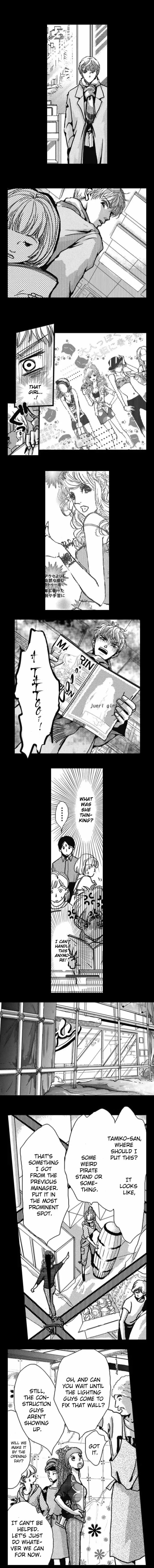 Kechonpa Chapter 14.1 page 7