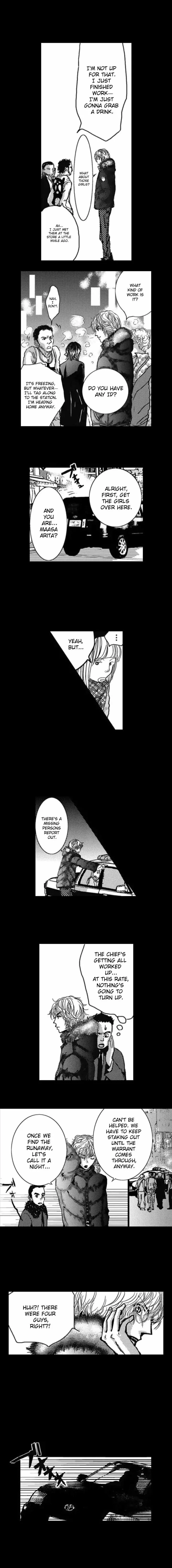 Kechonpa Chapter 14.2 page 8