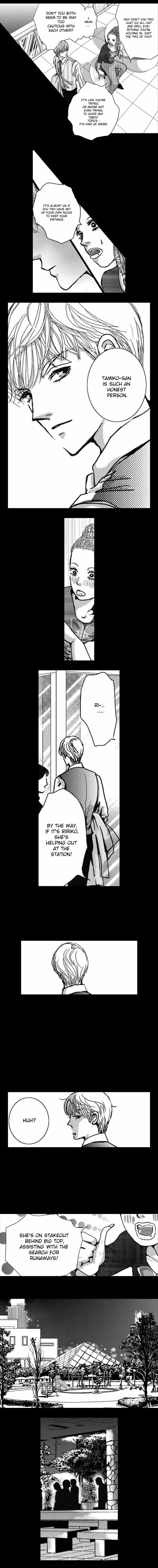 Kechonpa Chapter 14.2 page 5