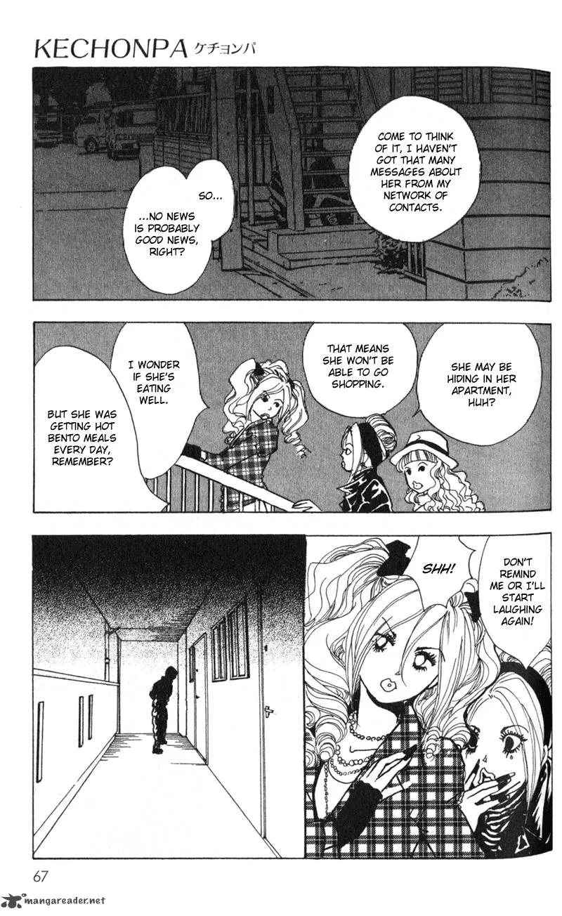 Kechonpa Chapter 2 page 25