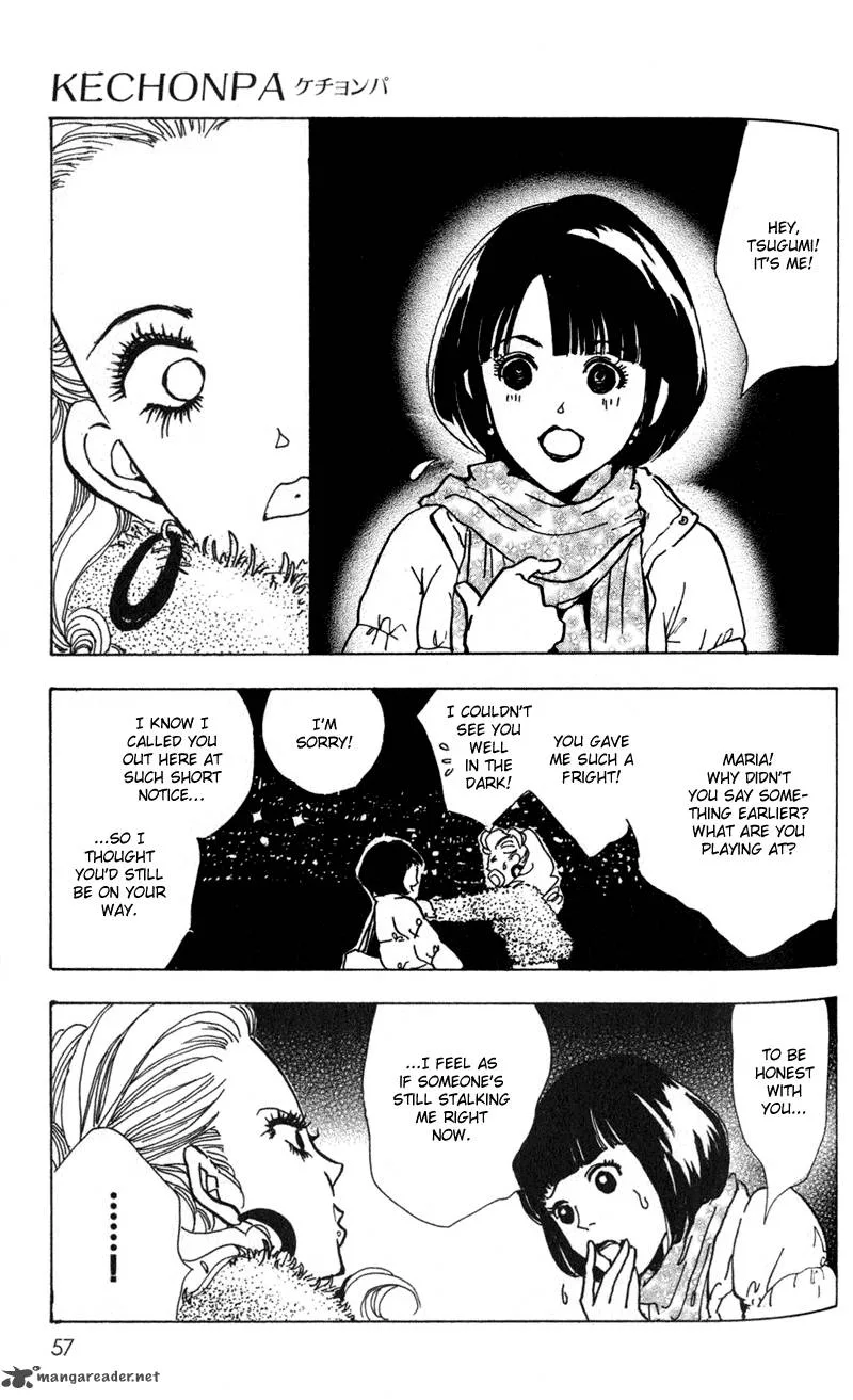 Kechonpa Chapter 2 page 15