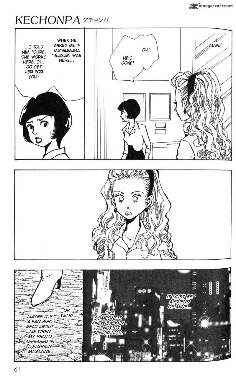 Kechonpa Chapter 2 page 19
