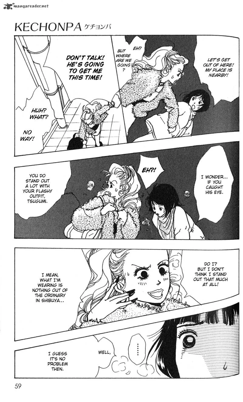 Kechonpa Chapter 2 page 17