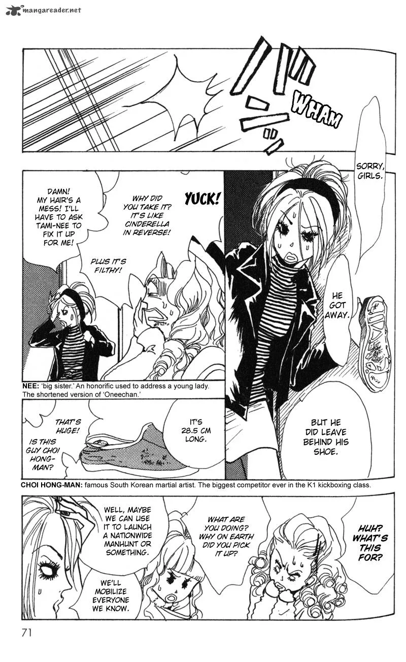 Kechonpa Chapter 2 page 29