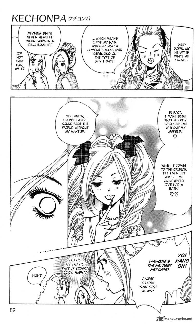 Kechonpa Chapter 3 page 15