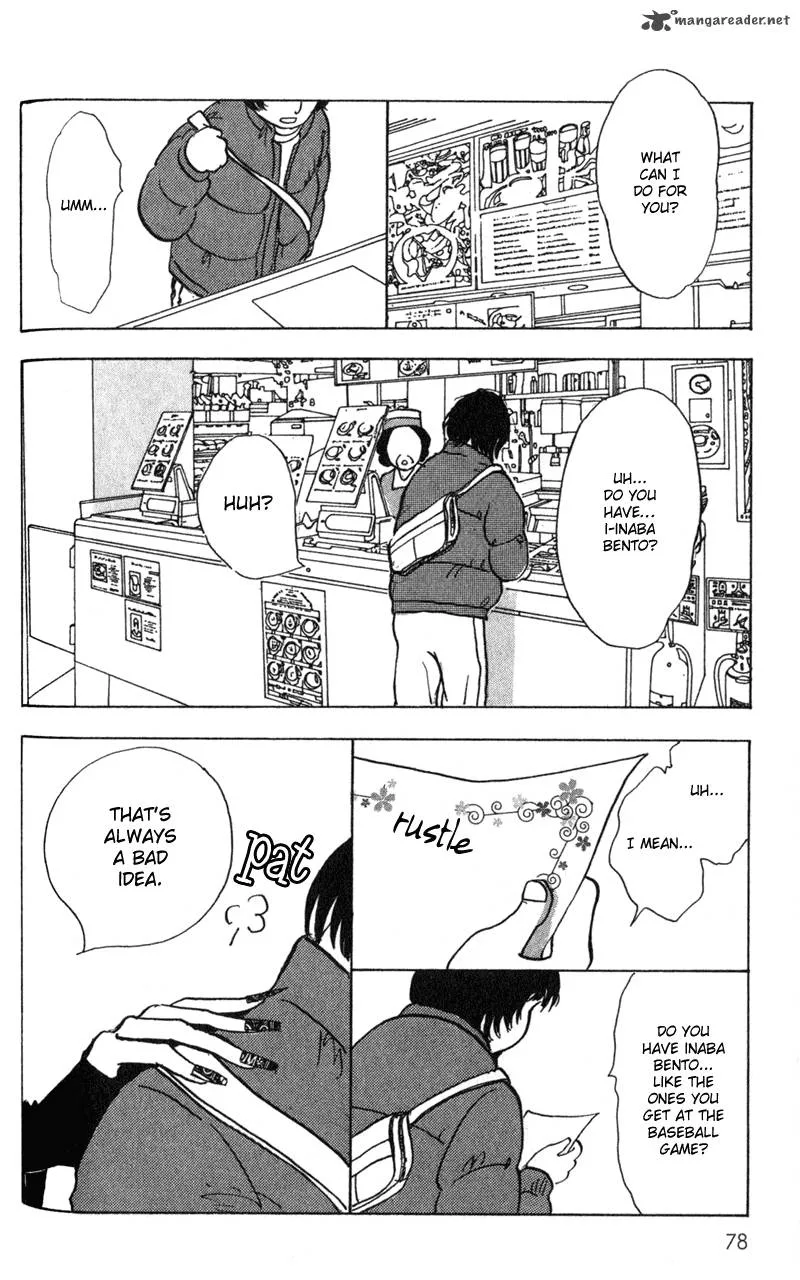 Kechonpa Chapter 3 page 4