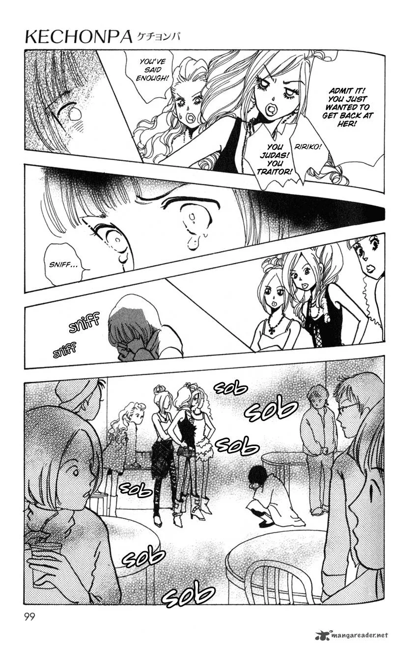 Kechonpa Chapter 3 page 25