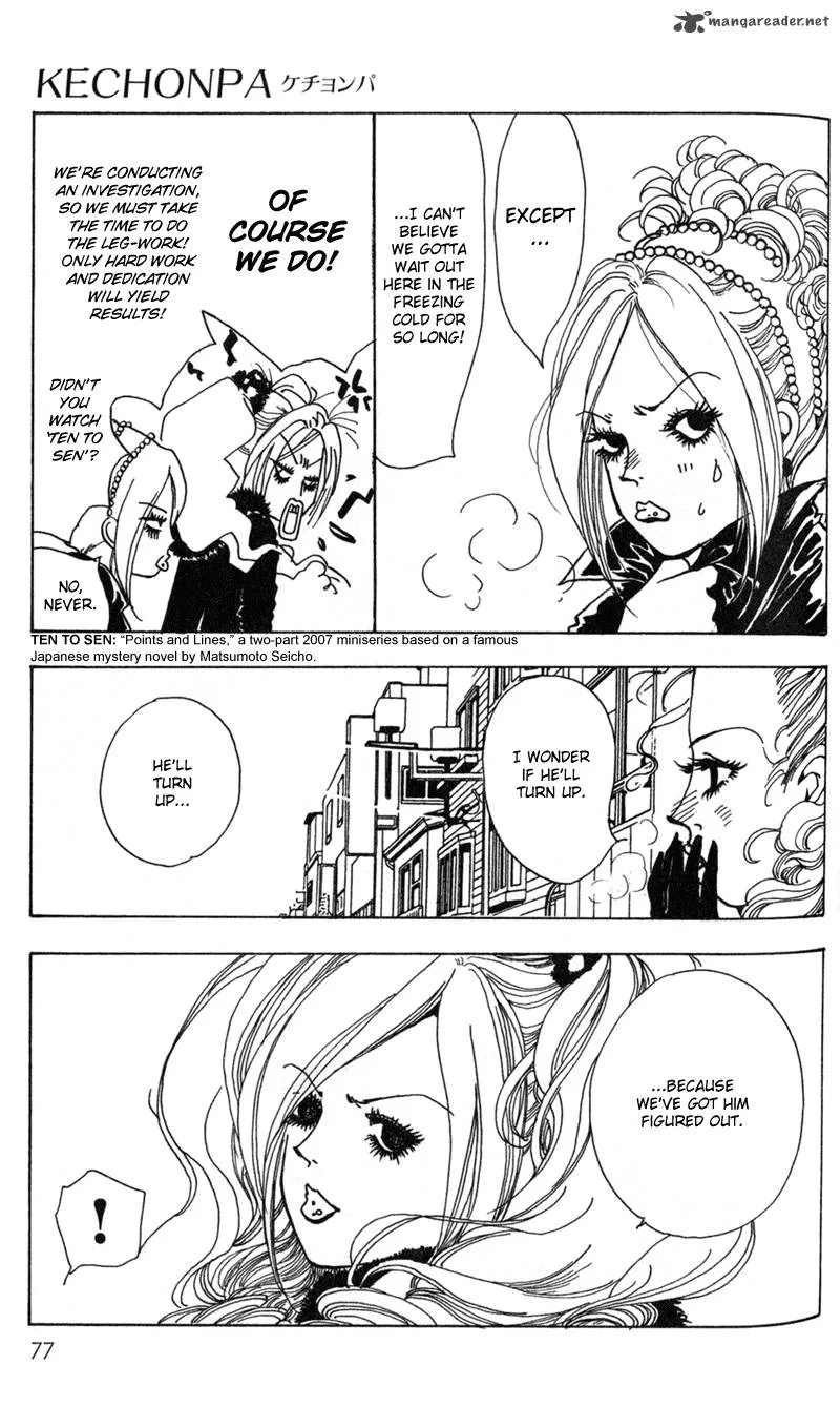 Kechonpa Chapter 3 page 3