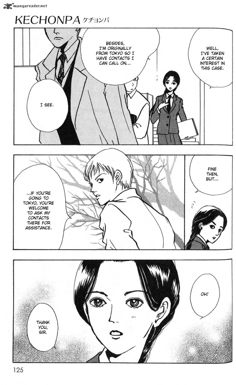 Kechonpa Chapter 4 page 20