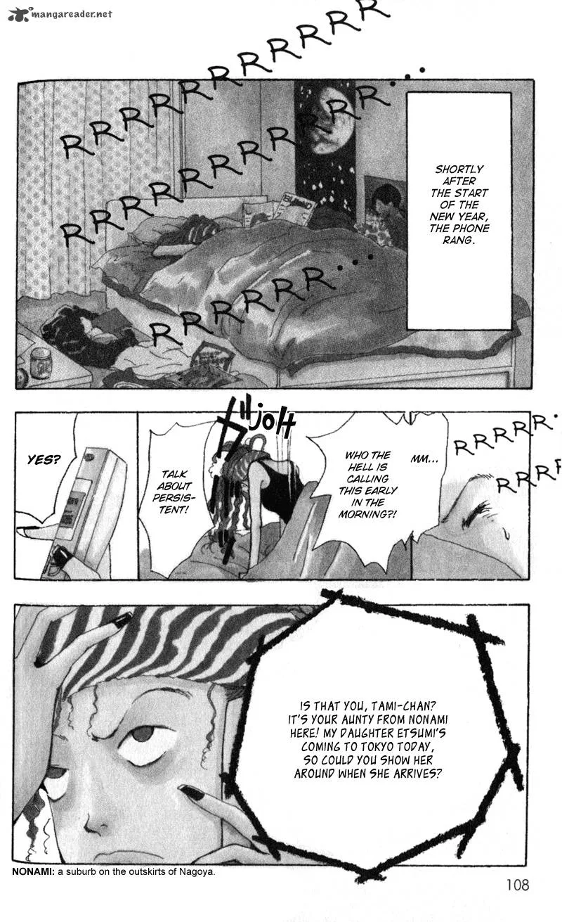 Kechonpa Chapter 4 page 3