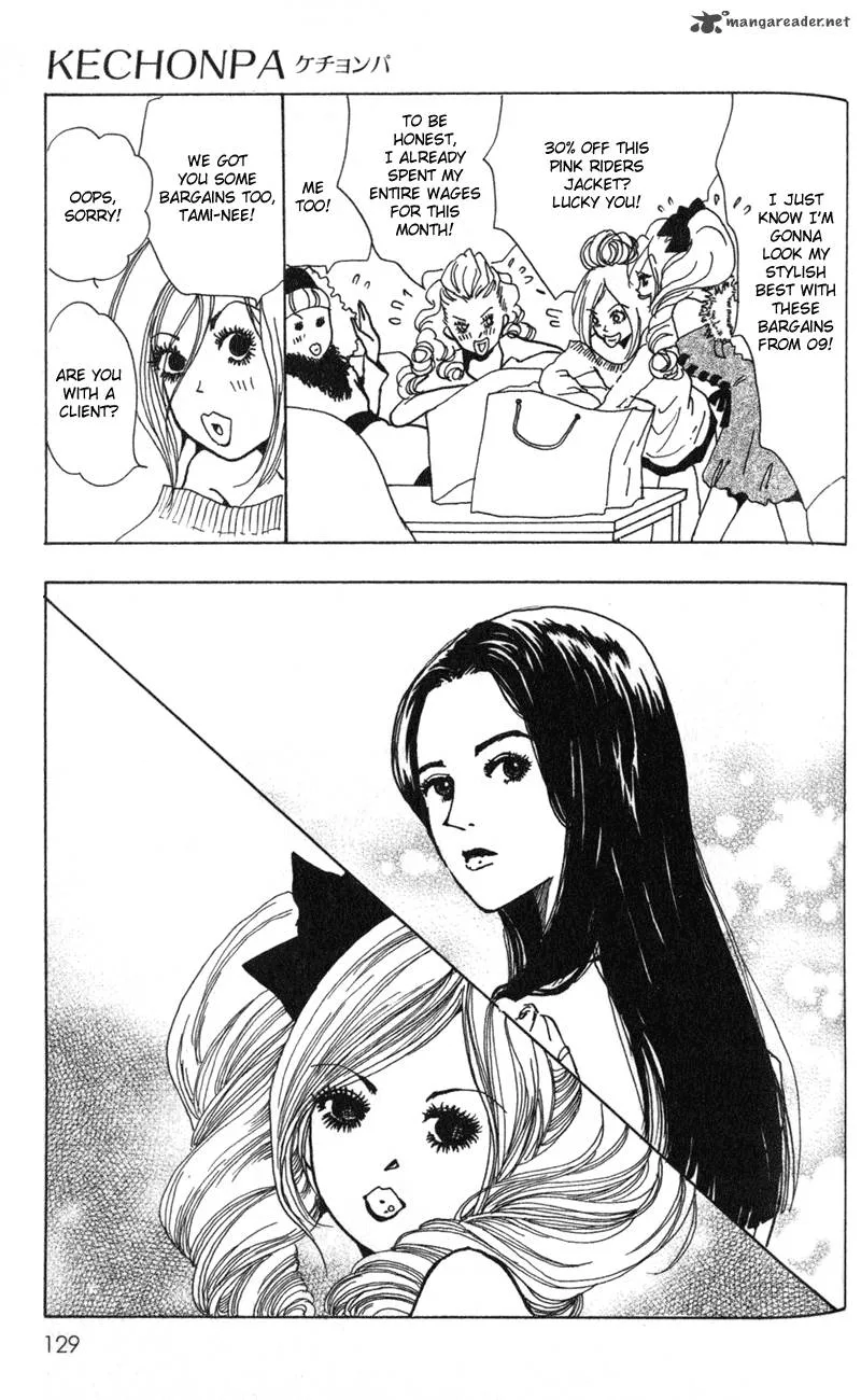 Kechonpa Chapter 4 page 24