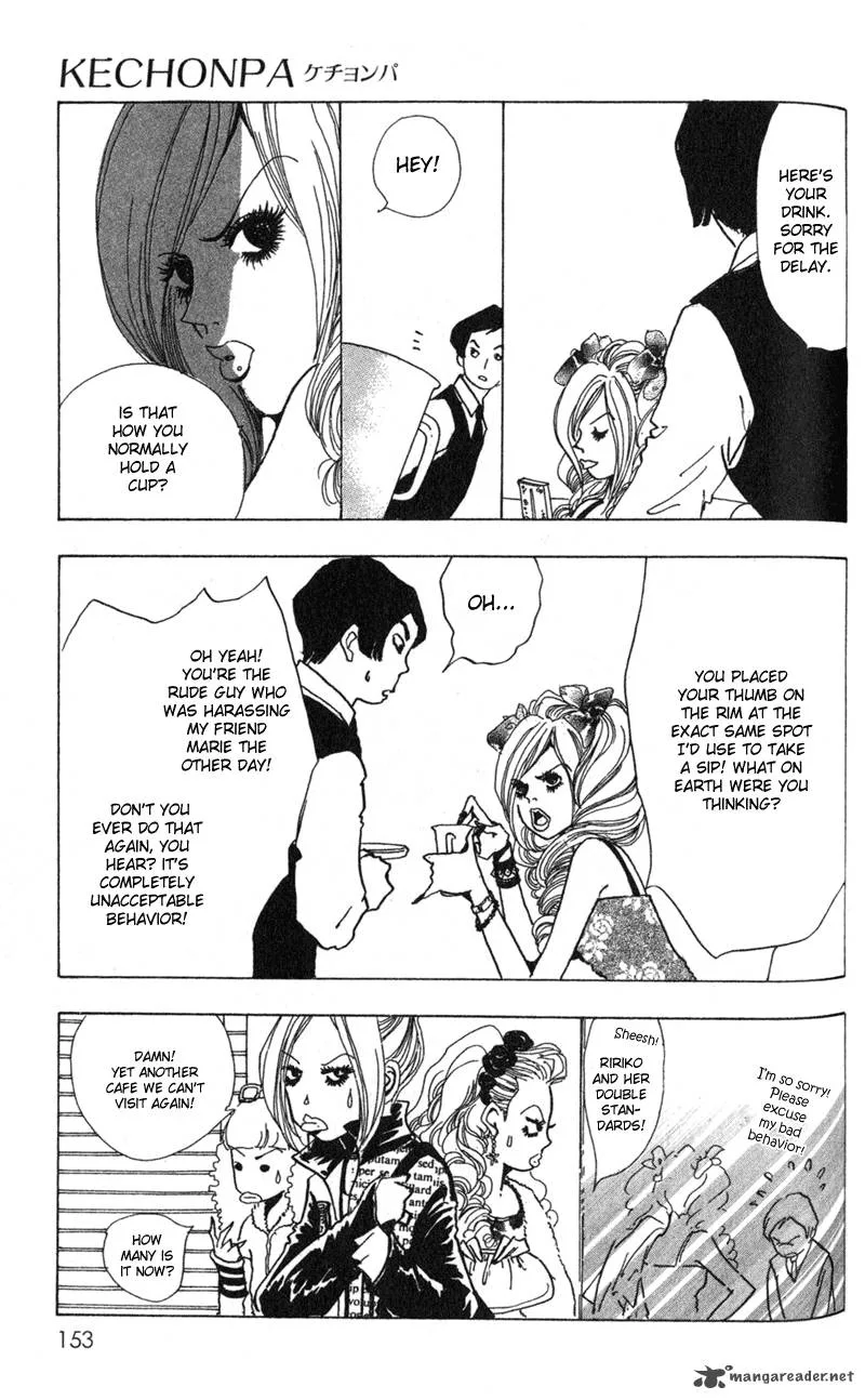 Kechonpa Chapter 5 page 15