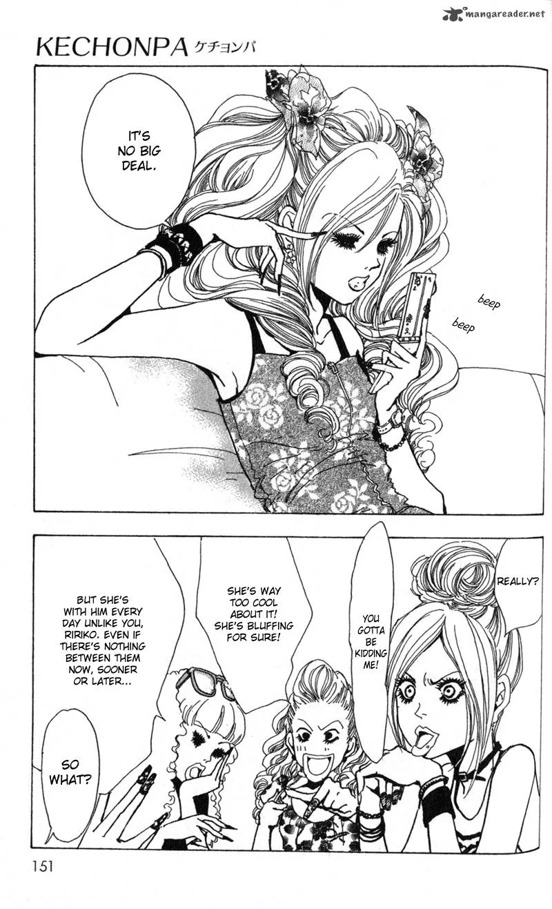 Kechonpa Chapter 5 page 13