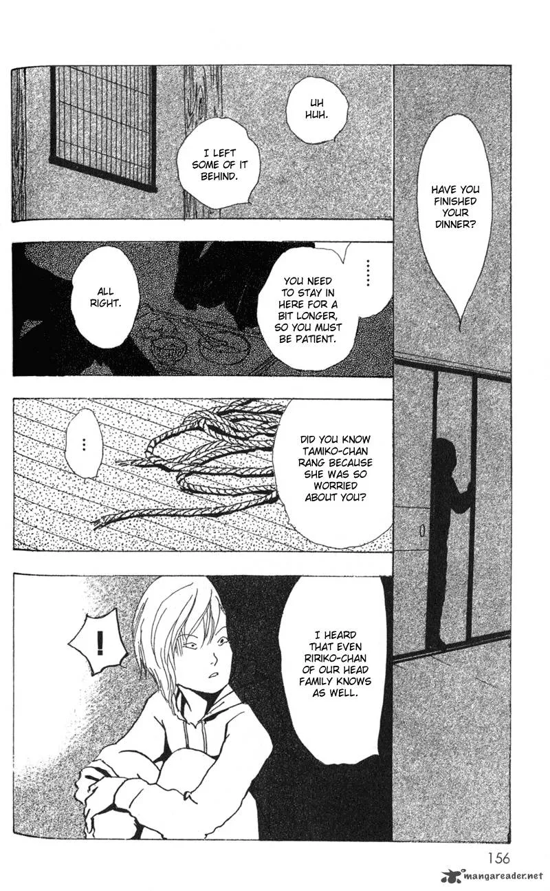 Kechonpa Chapter 5 page 18