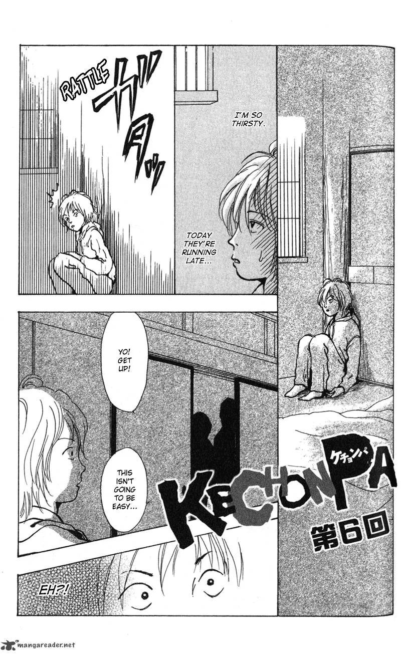 Kechonpa Chapter 6 page 1