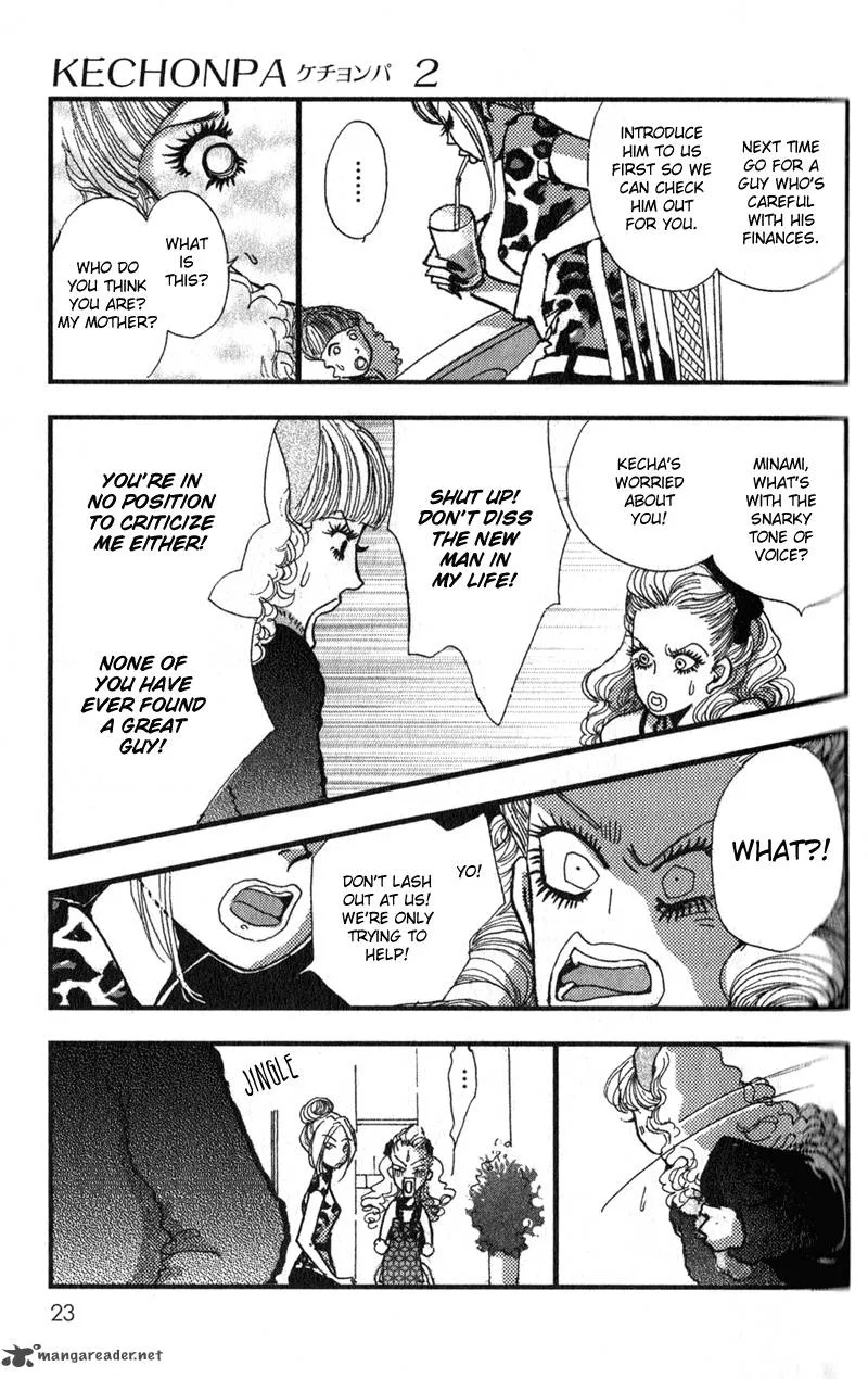Kechonpa Chapter 7 page 25