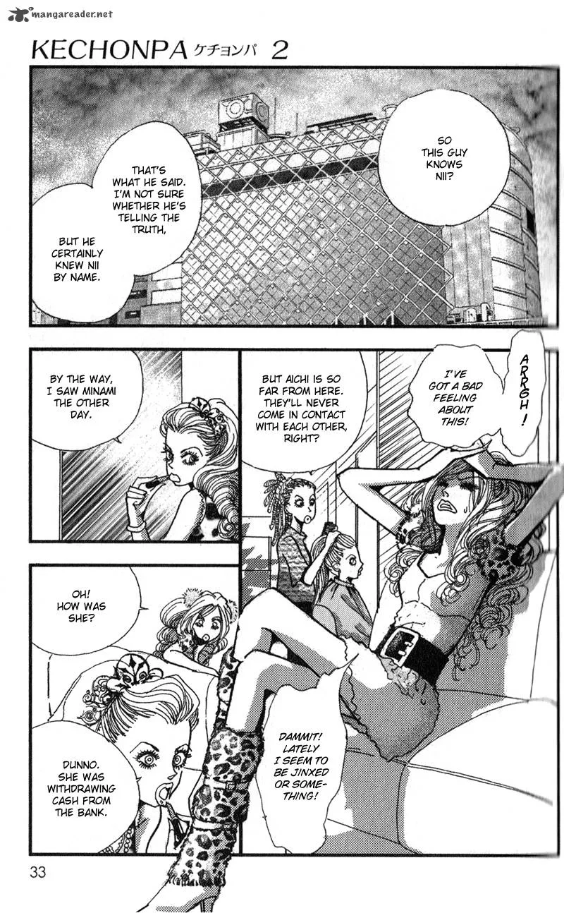 Kechonpa Chapter 7 page 35