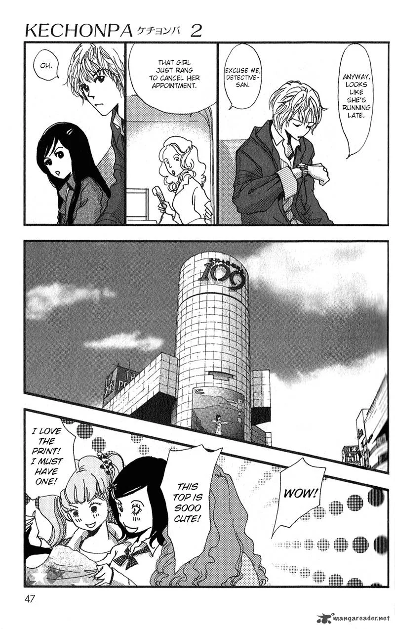 Kechonpa Chapter 8 page 9