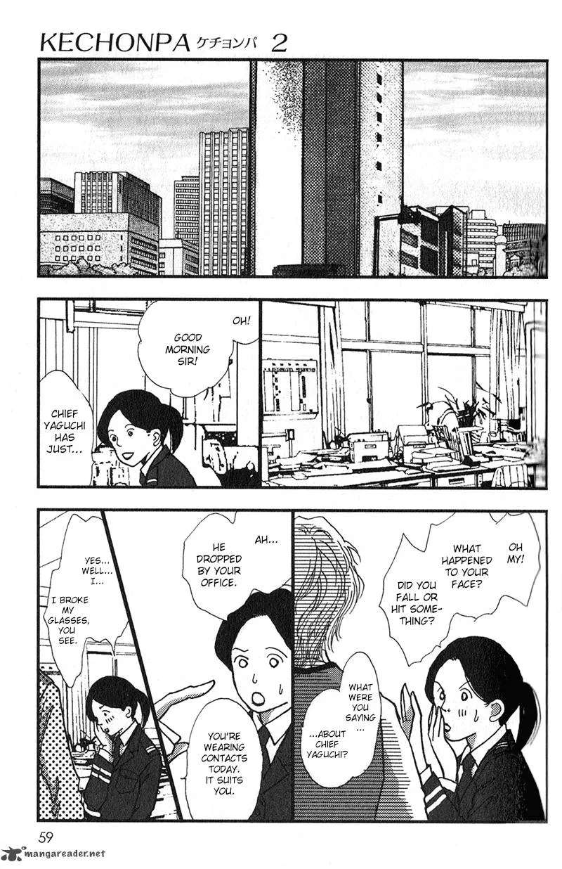 Kechonpa Chapter 8 page 21