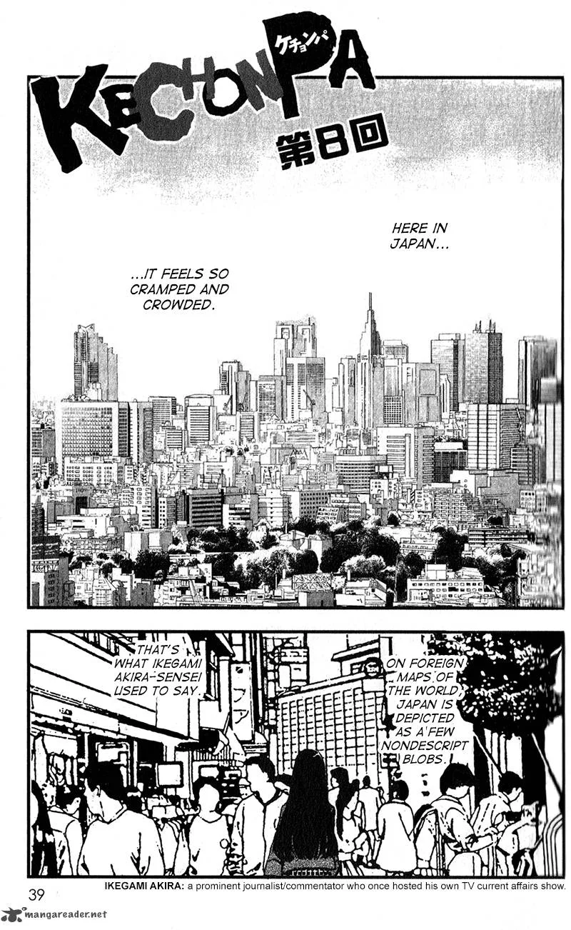 Kechonpa Chapter 8 page 1