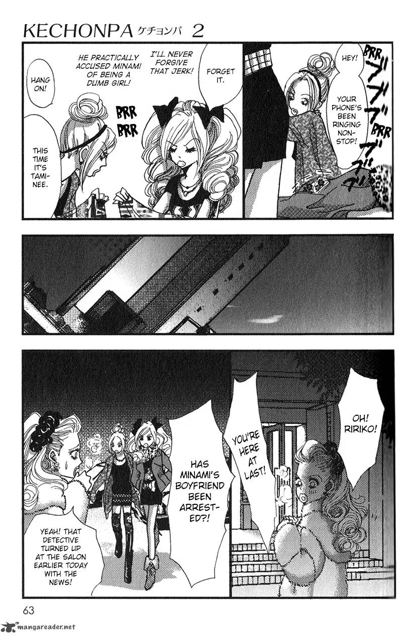 Kechonpa Chapter 8 page 25