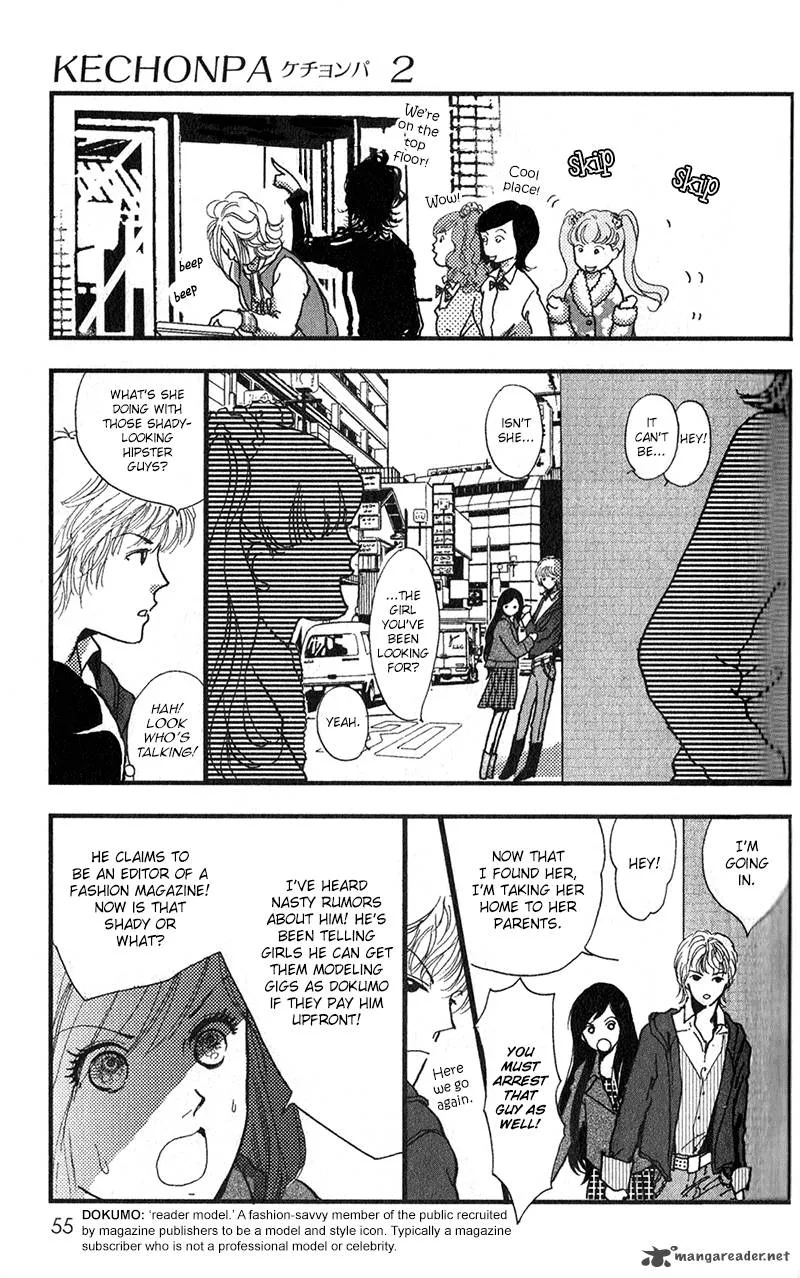 Kechonpa Chapter 8 page 17