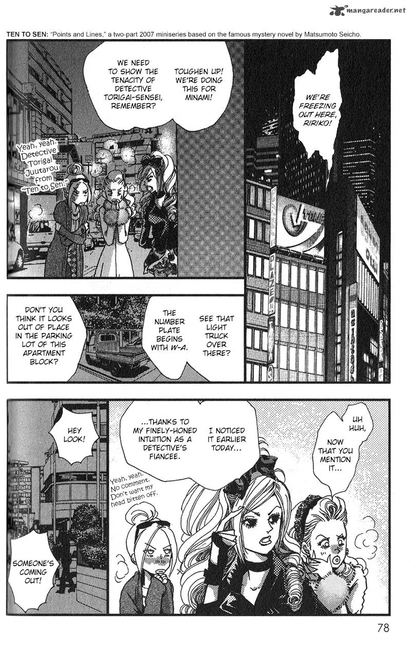 Kechonpa Chapter 9 page 12