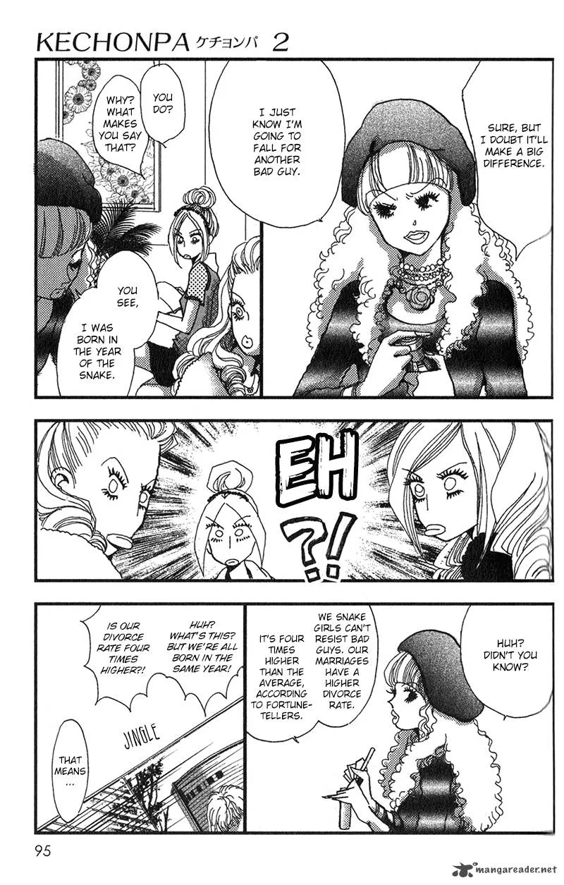 Kechonpa Chapter 9 page 29