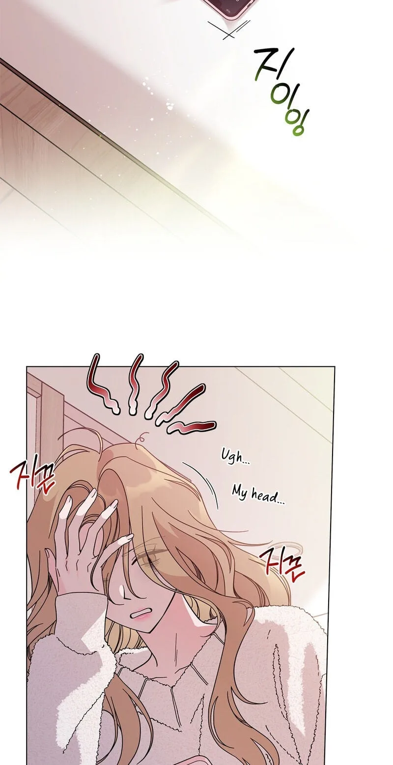 Keep 'Likes' Private Chapter 2 page 5