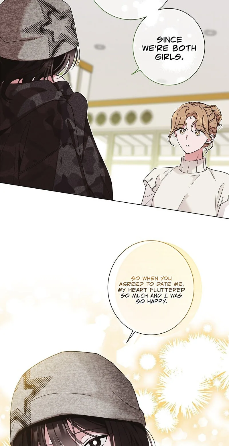 Keep 'Likes' Private Chapter 2 page 47