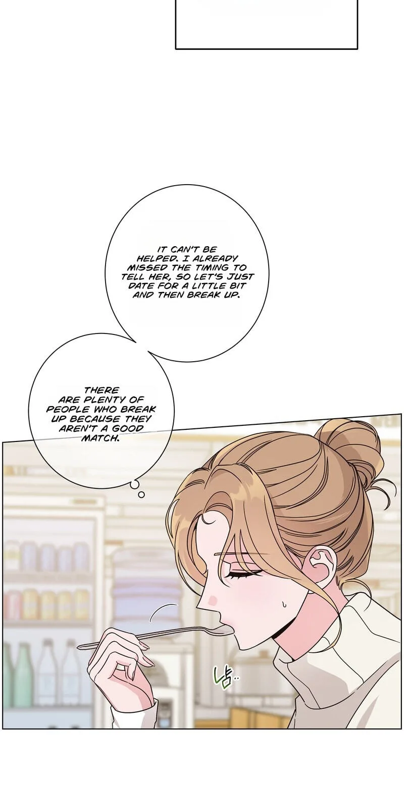 Keep 'Likes' Private Chapter 2 page 52