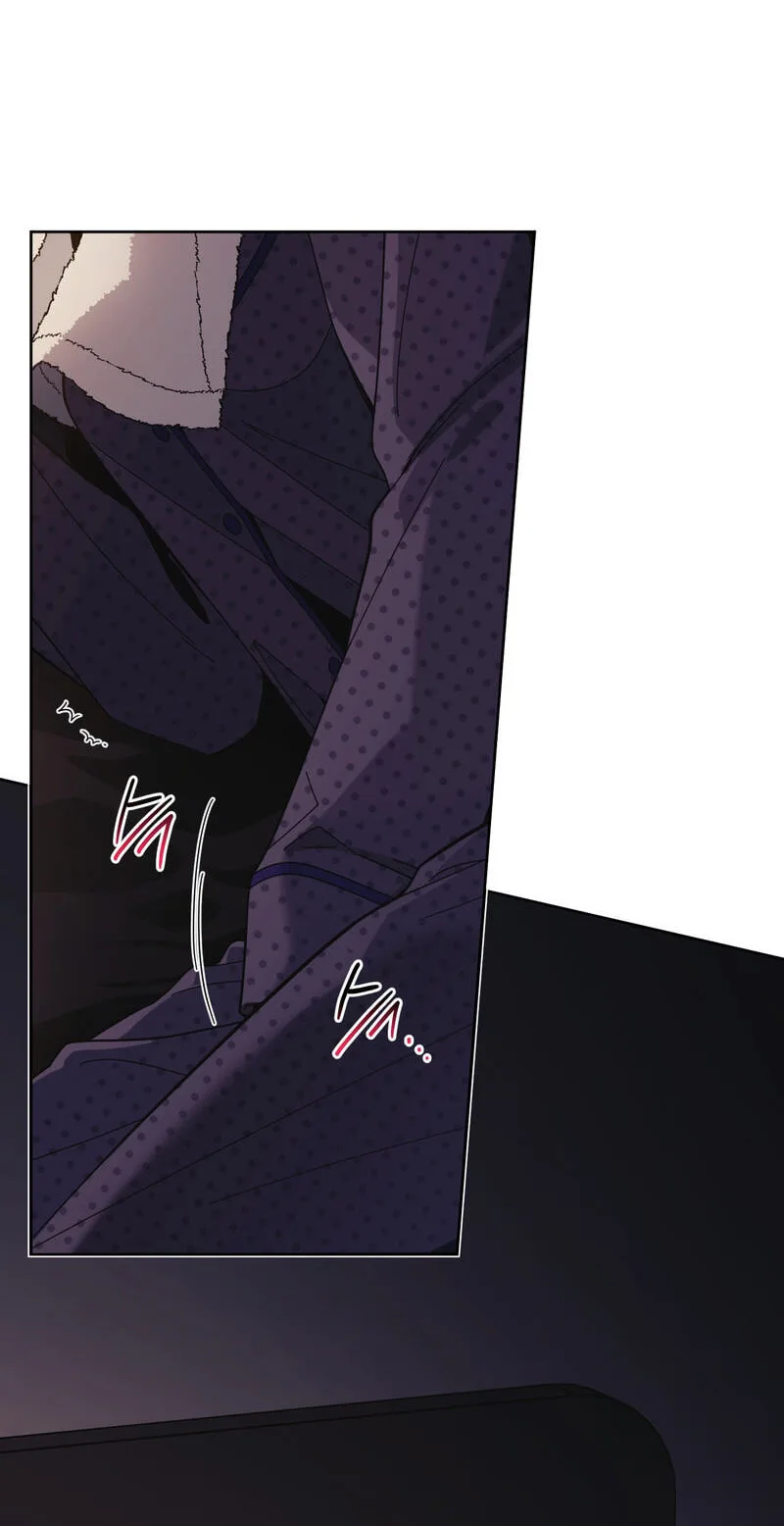 Keep 'Likes' Private Chapter 4 page 22