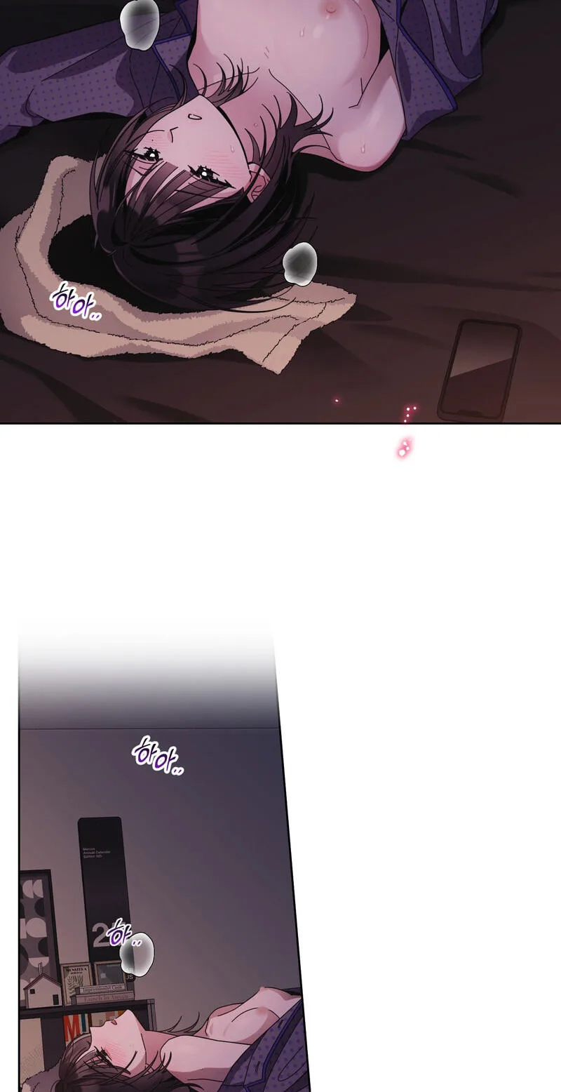 Keep 'Likes' Private Chapter 4 page 40