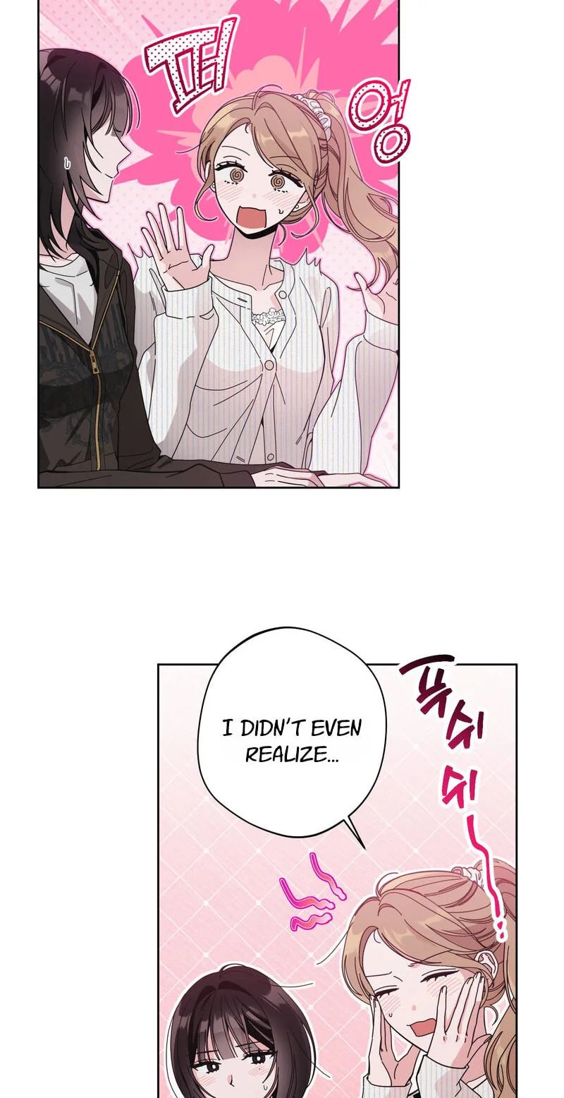 Keep 'Likes' Private Chapter 4 page 51