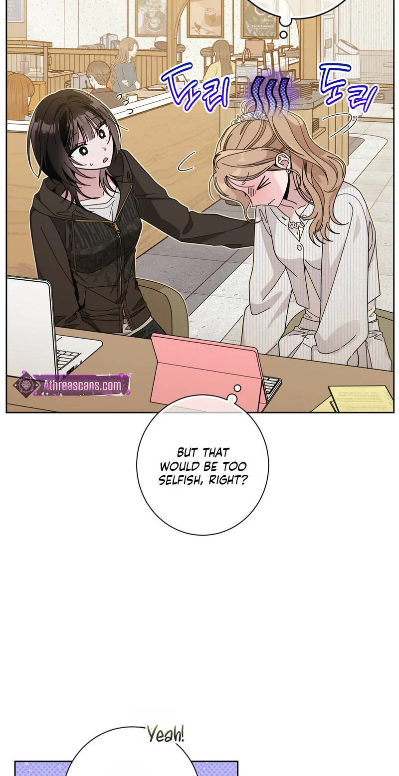 Keep 'Likes' Private Chapter 4 page 69