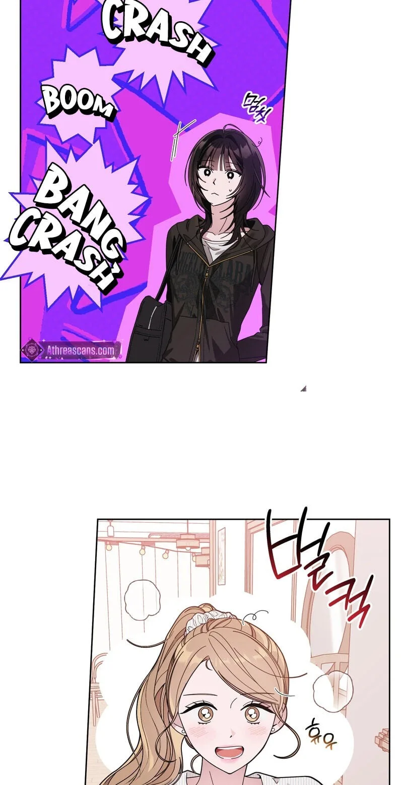 Keep 'Likes' Private Chapter 5 page 14