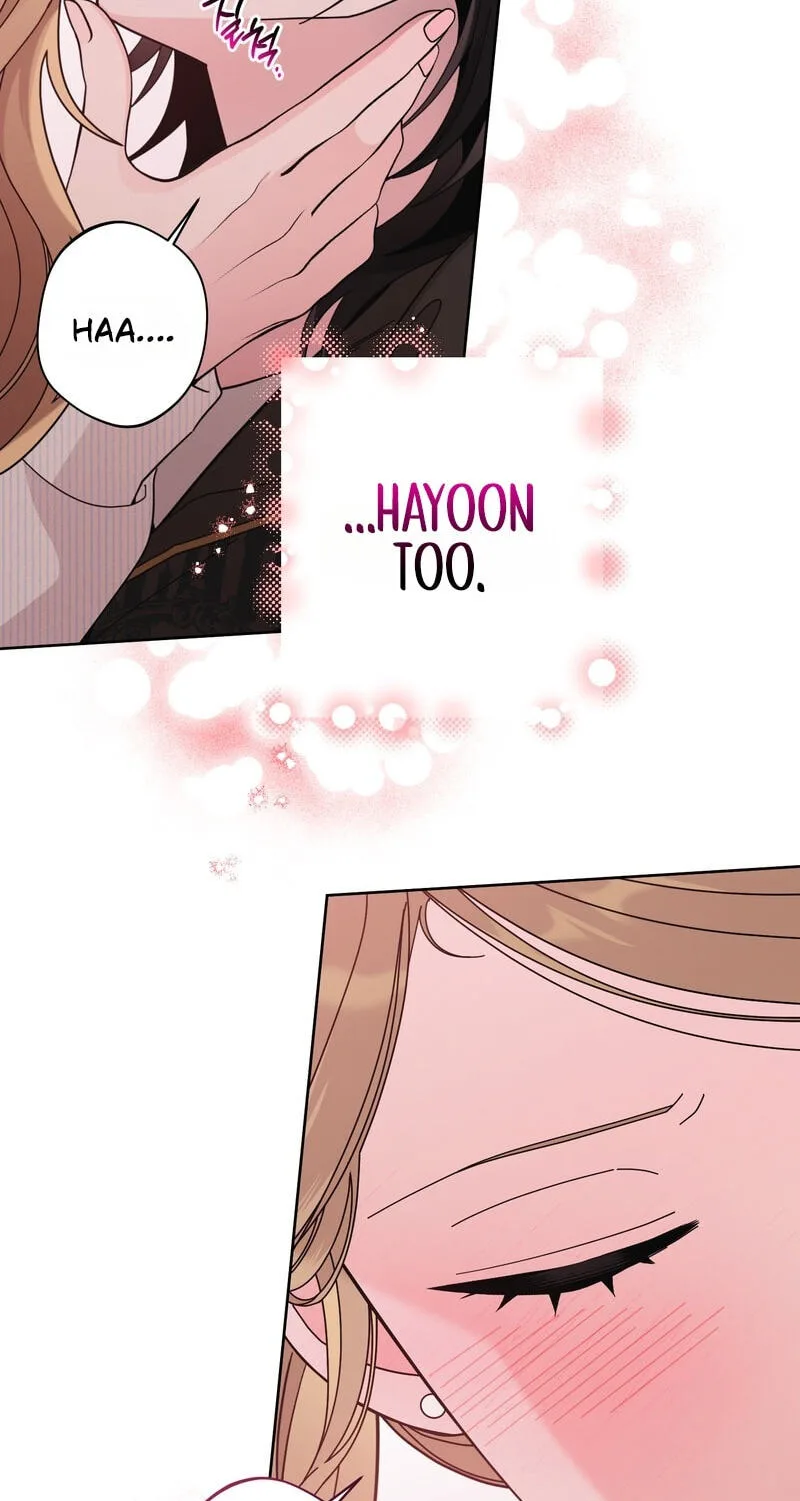 Keep 'Likes' Private Chapter 5 page 50