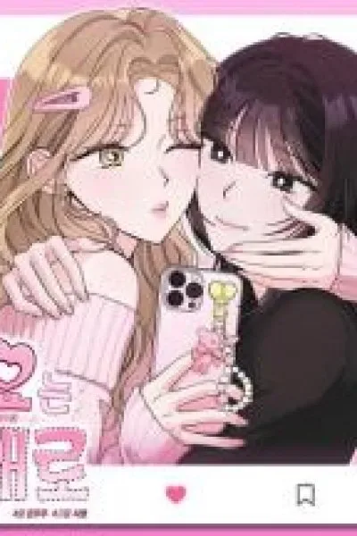Keep 'Likes' Private cover