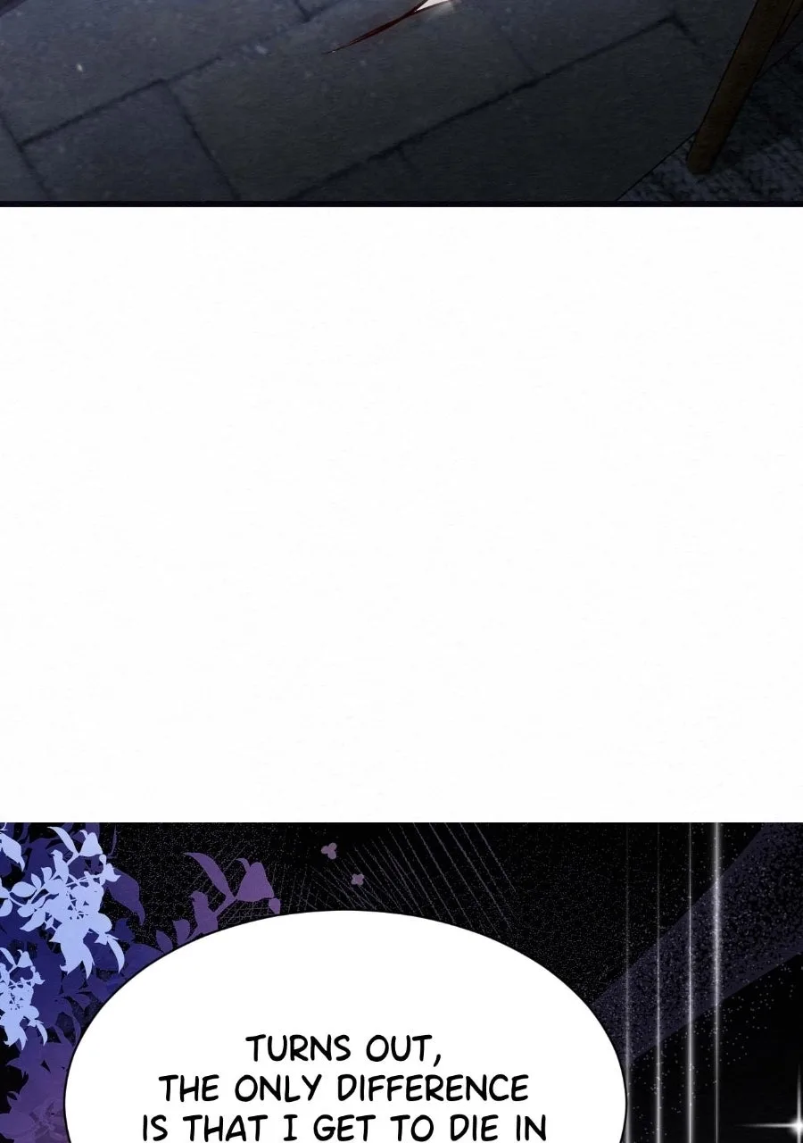 Keeper of Scarlet Petals Chapter 23 page 23
