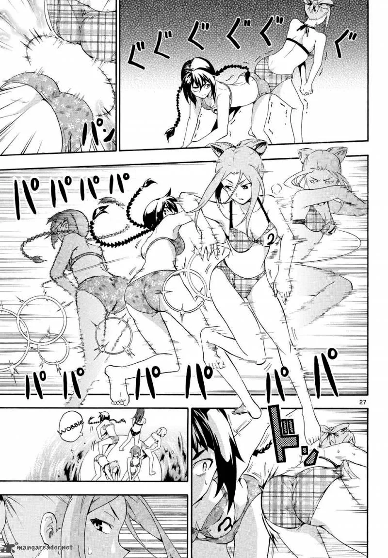 Keijo!!!!!!!! Chapter 1 page 27