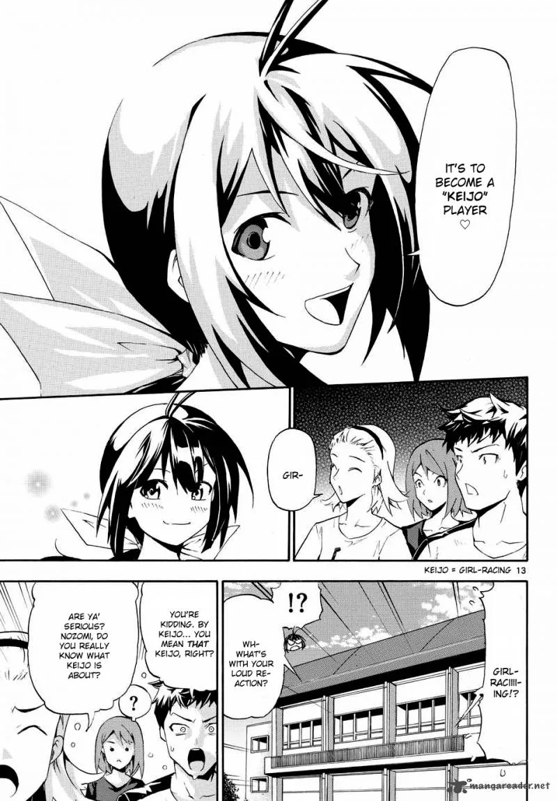 Keijo!!!!!!!! Chapter 1 page 14