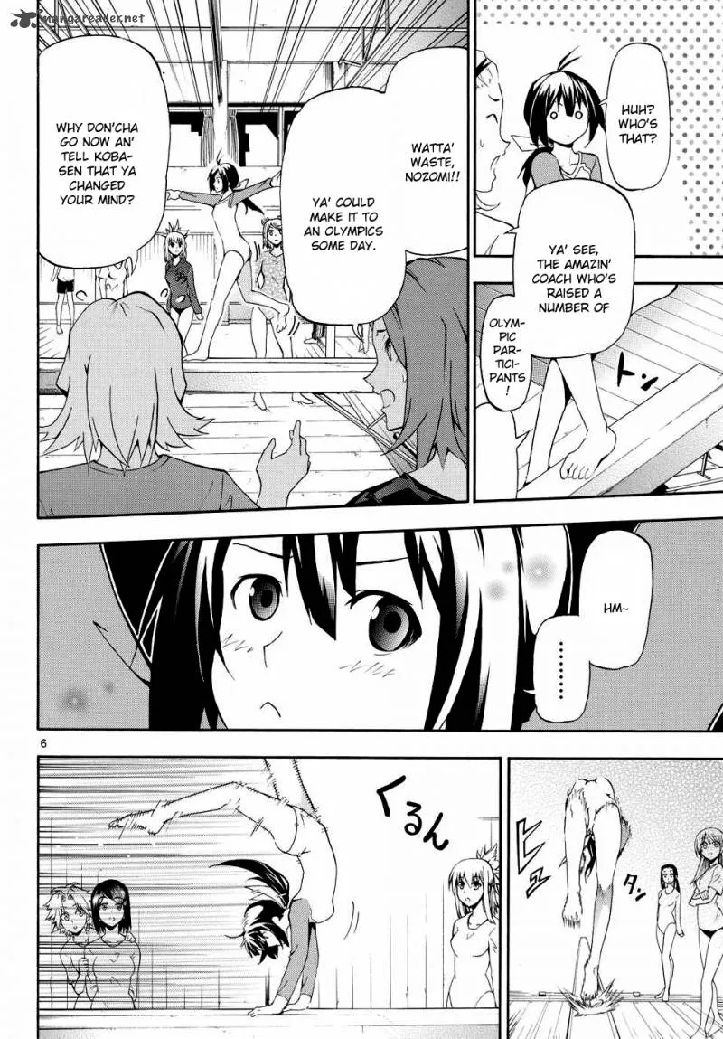 Keijo!!!!!!!! Chapter 1 page 7