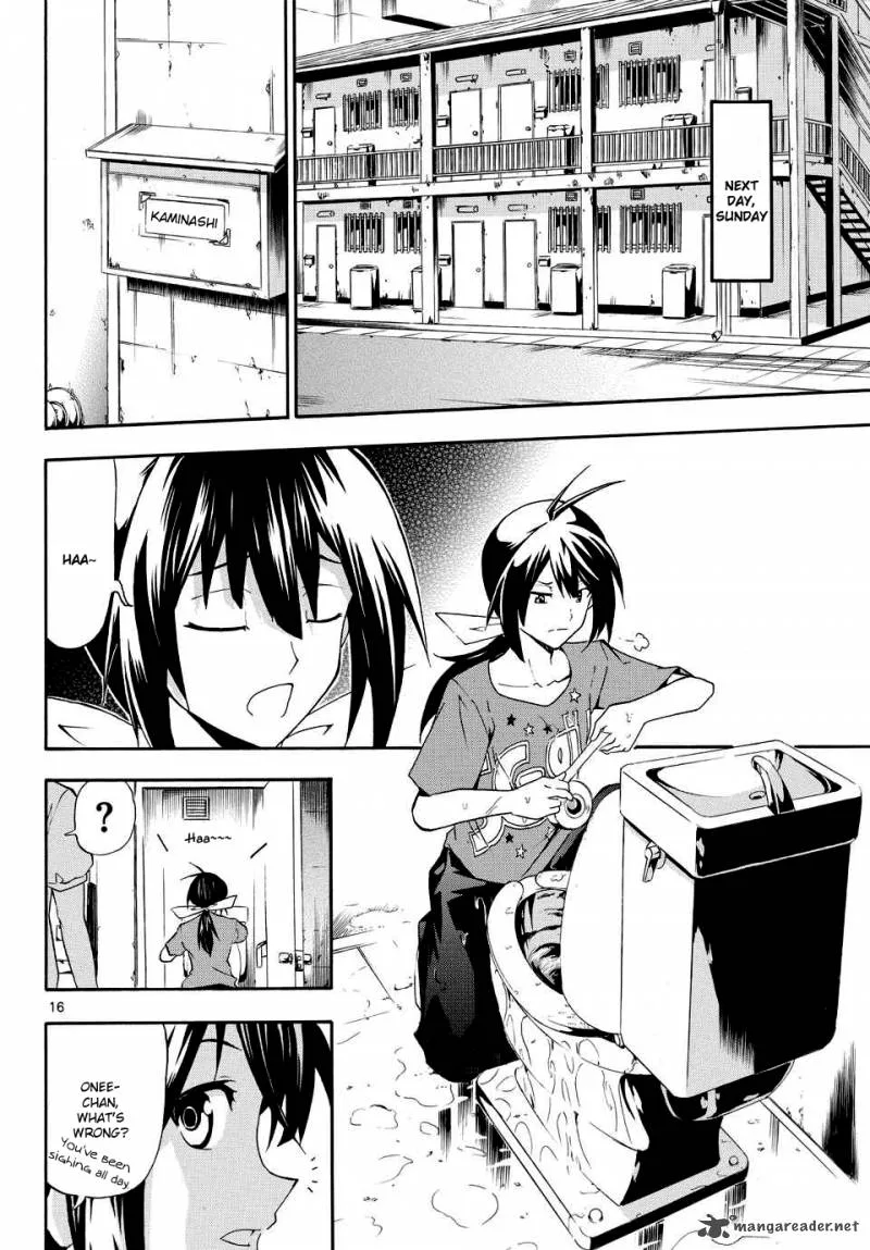 Keijo!!!!!!!! Chapter 1 page 17