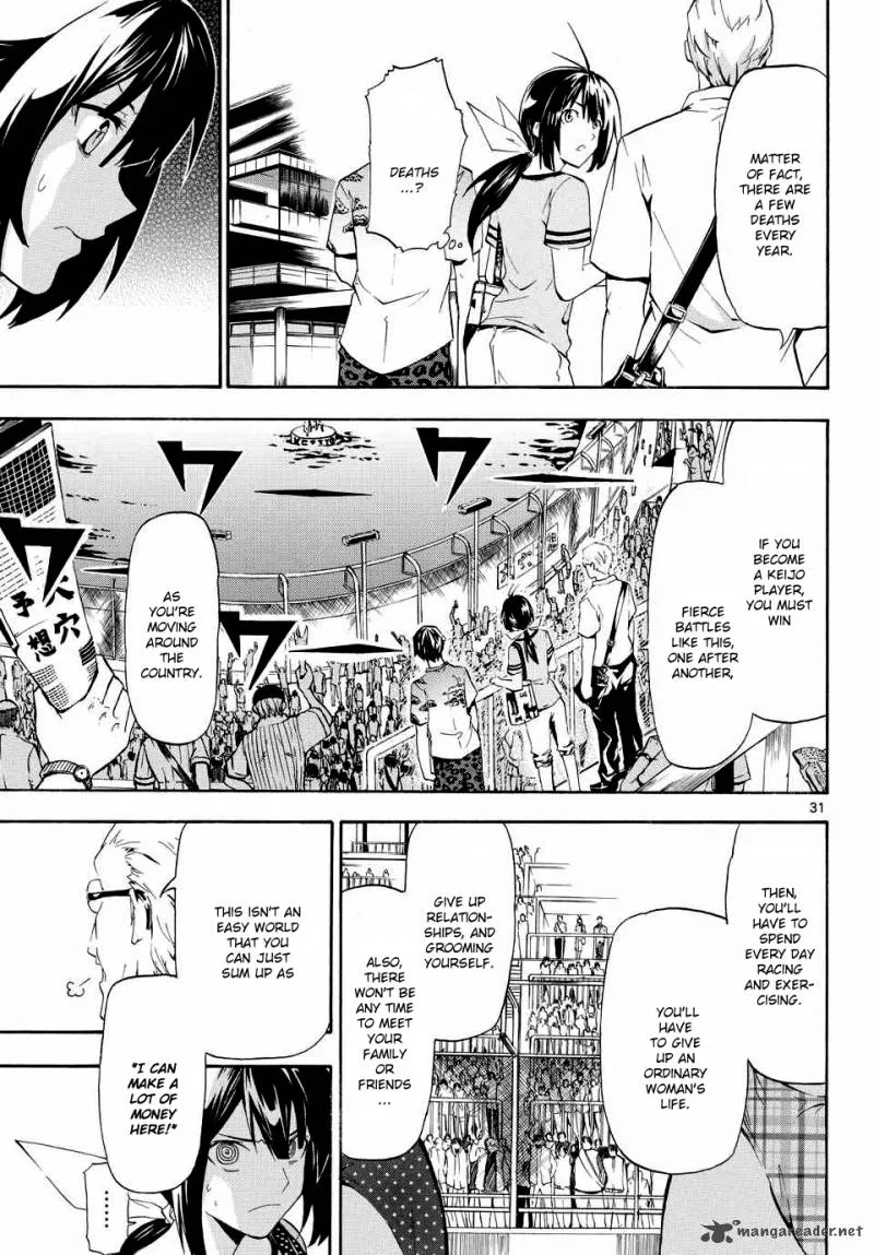 Keijo!!!!!!!! Chapter 1 page 31