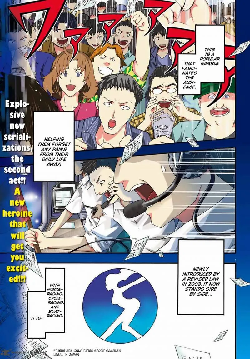 Keijo!!!!!!!! Chapter 1 page 1