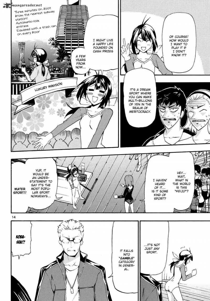 Keijo!!!!!!!! Chapter 1 page 15